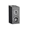 Monoprice Premium 5.1.4 Channel Immersive Home Theater System with Subwoofer 33832 - alternate 5